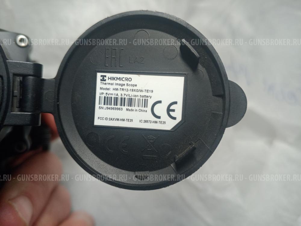 hikmicro thunder pro TE19