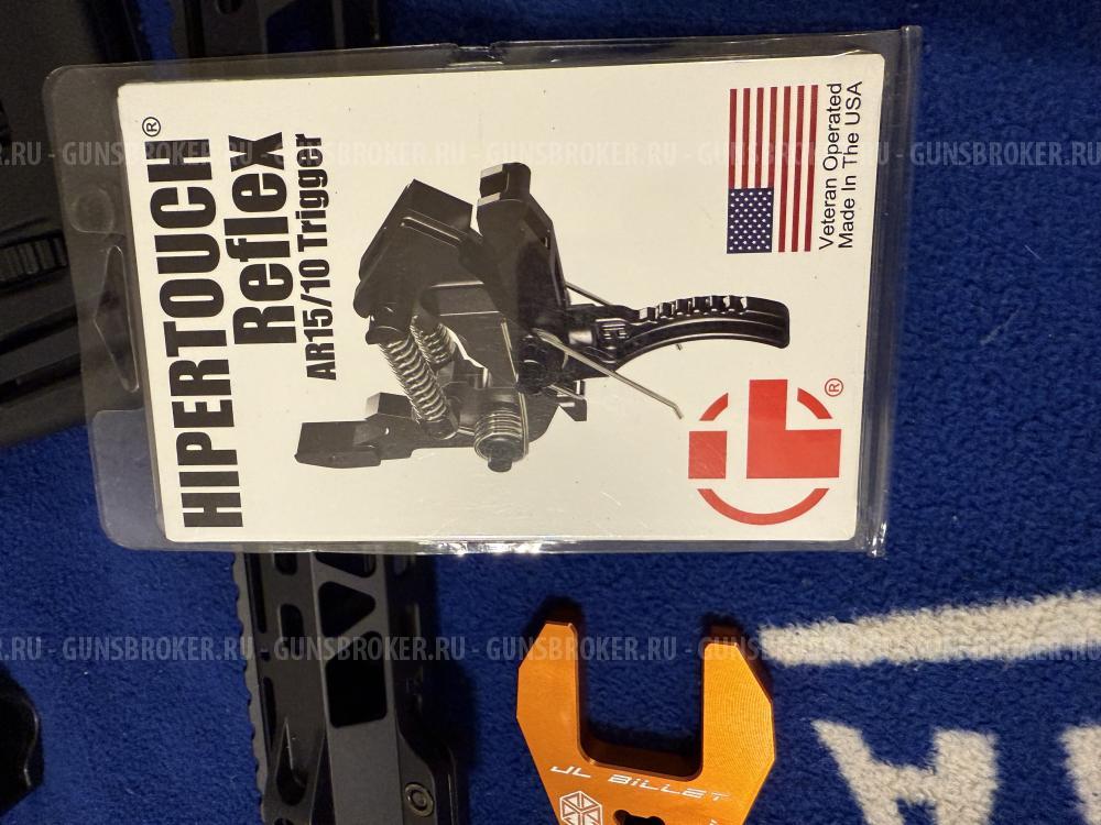 Hiperfire Reflex спуск усм АР15, АР10