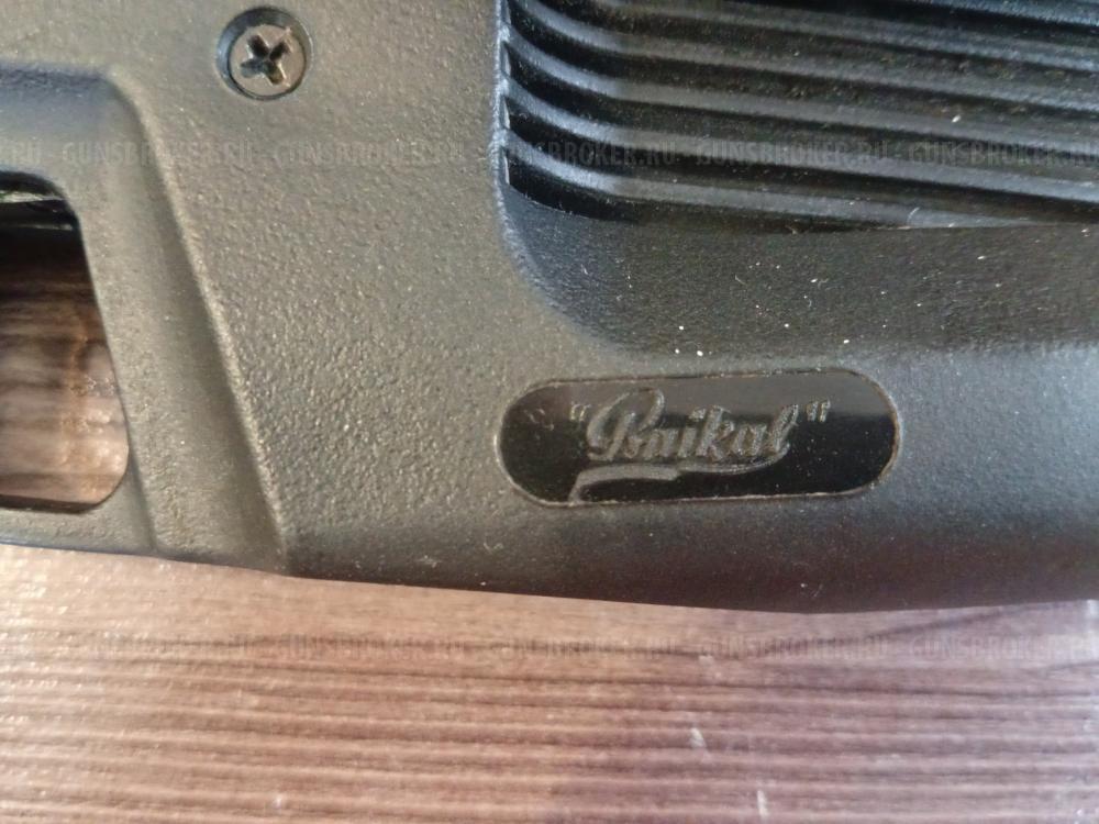 Пневматическая винтовка Baikal ИЖ-60