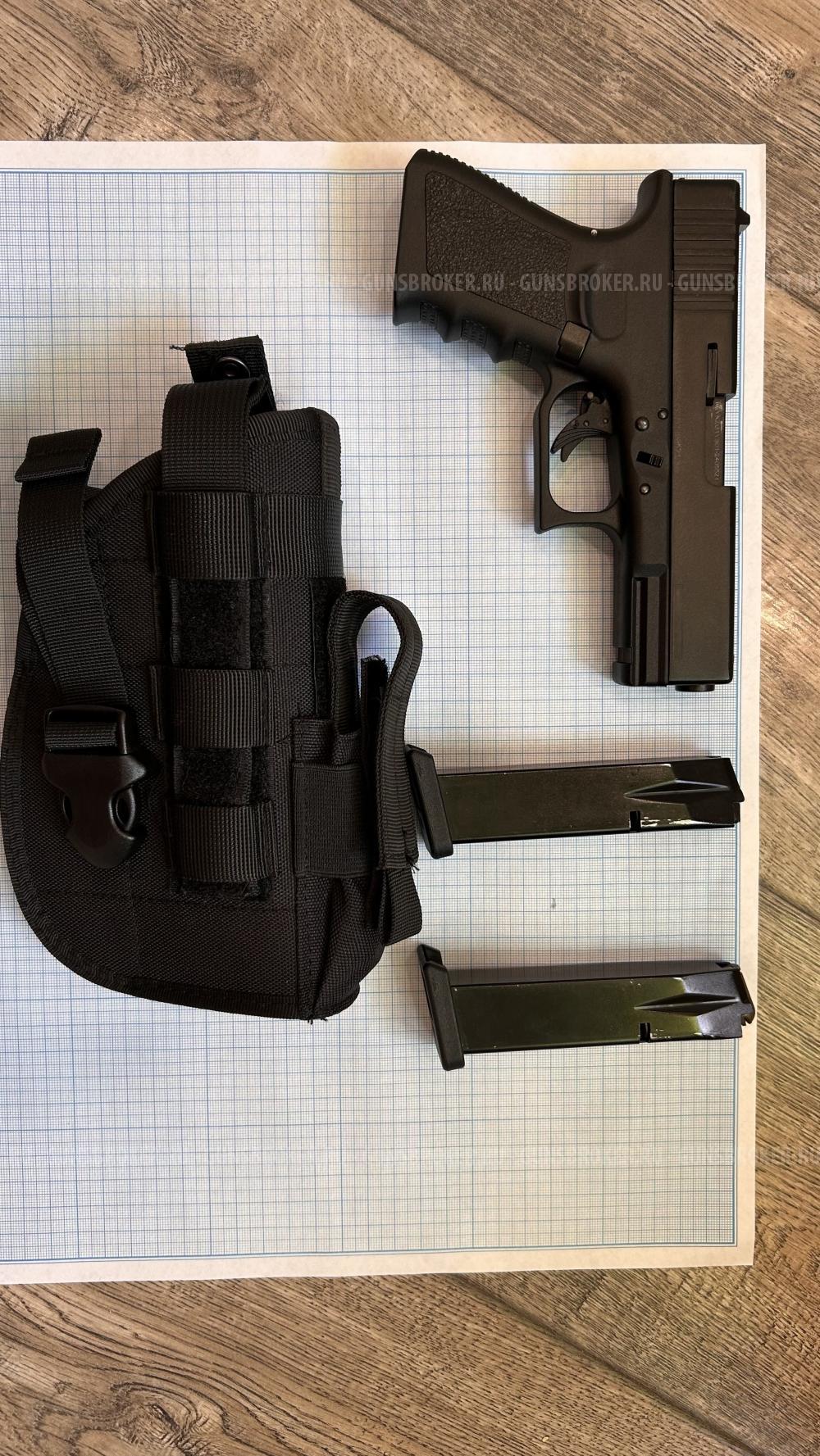  Хит Сигнальный пистолет G17-S KURS (Glock 17) кал. 5,5 мм 10ТК