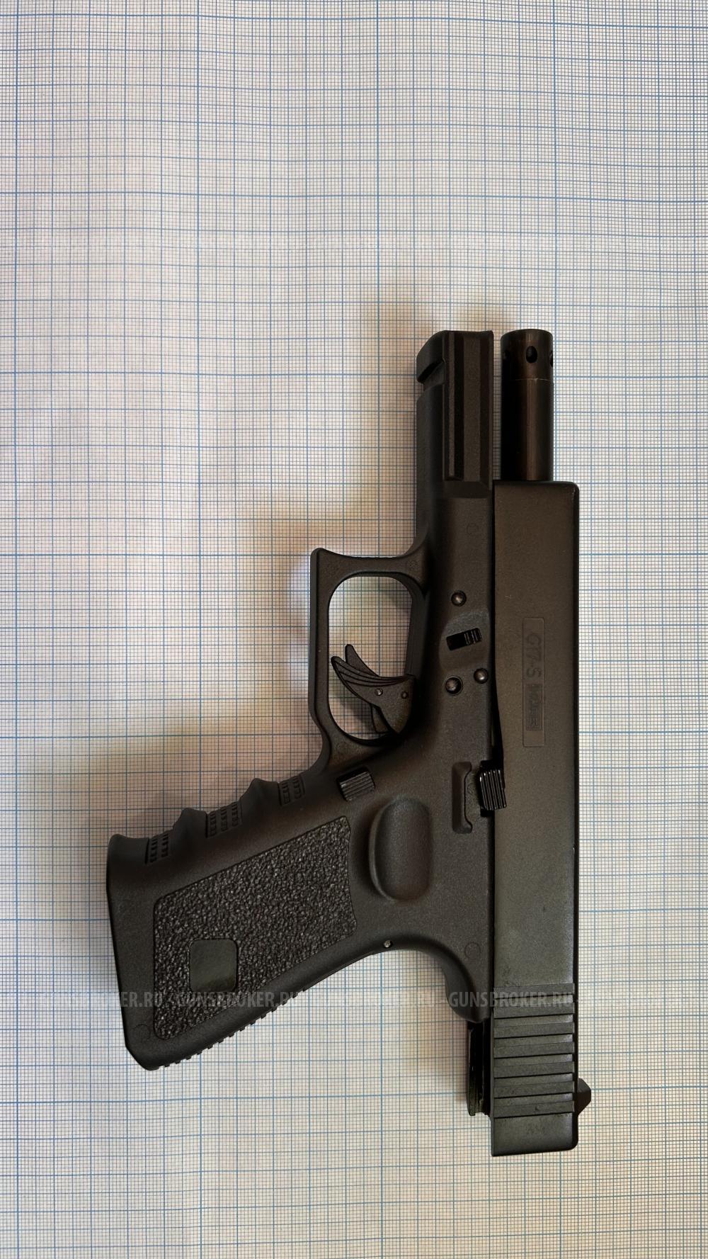  Хит Сигнальный пистолет G17-S KURS (Glock 17) кал. 5,5 мм 10ТК