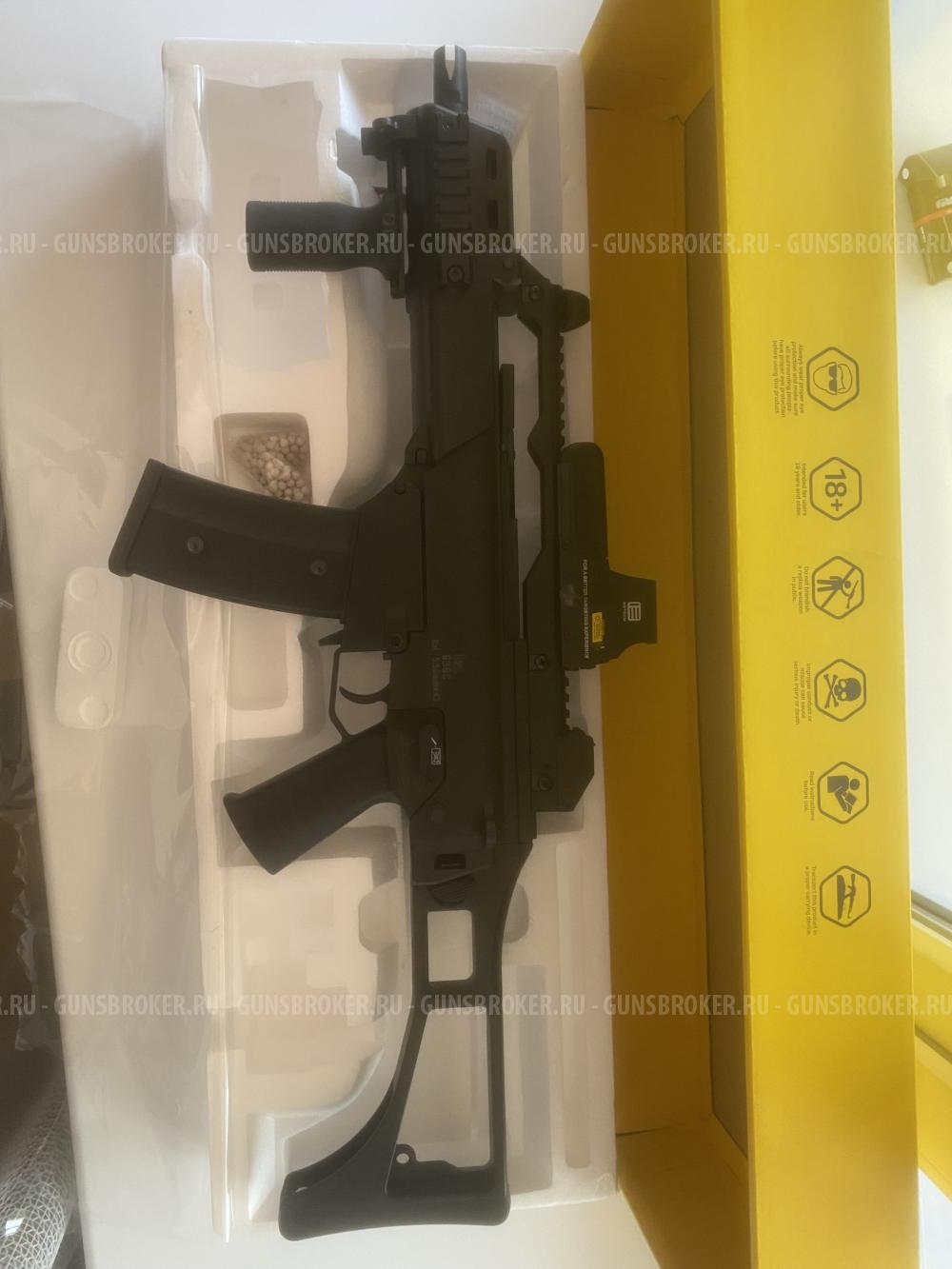 HK G36C (cm011) Cyma