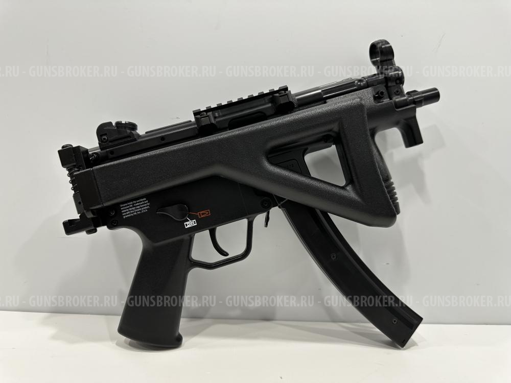 H&K MP5 K