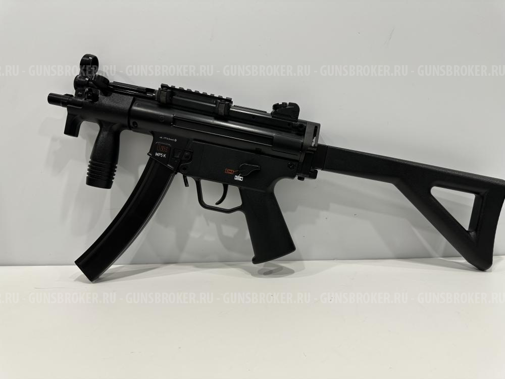 H&K MP5 K