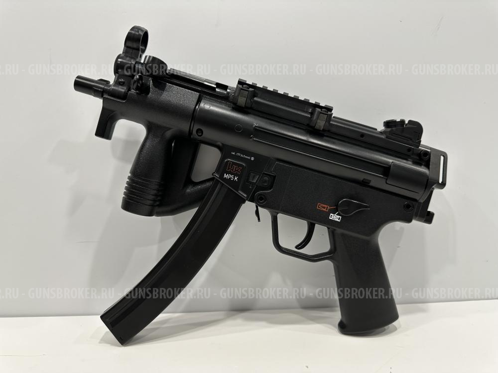 H&K MP5 K