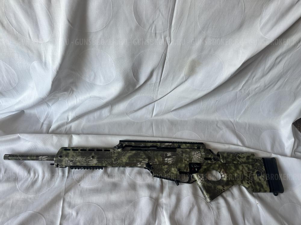 H&K SL 8