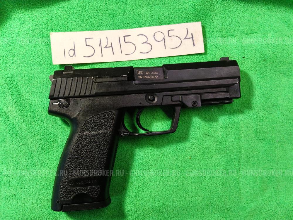 H&k USP System7