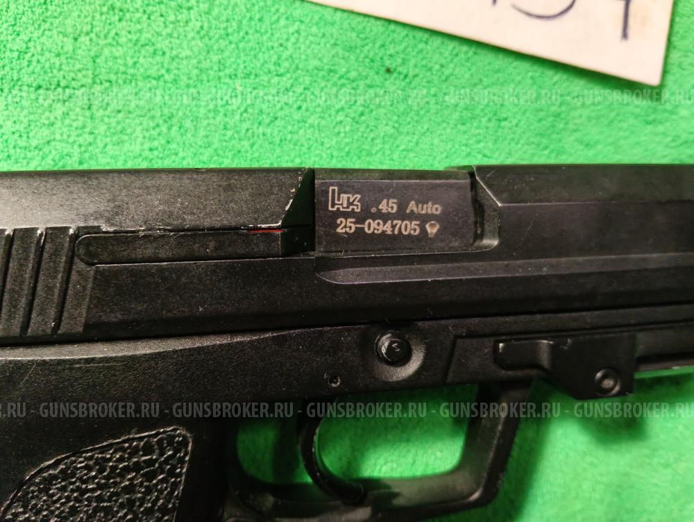 H&k USP System7