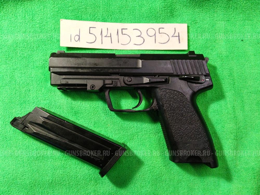 H&k USP System7