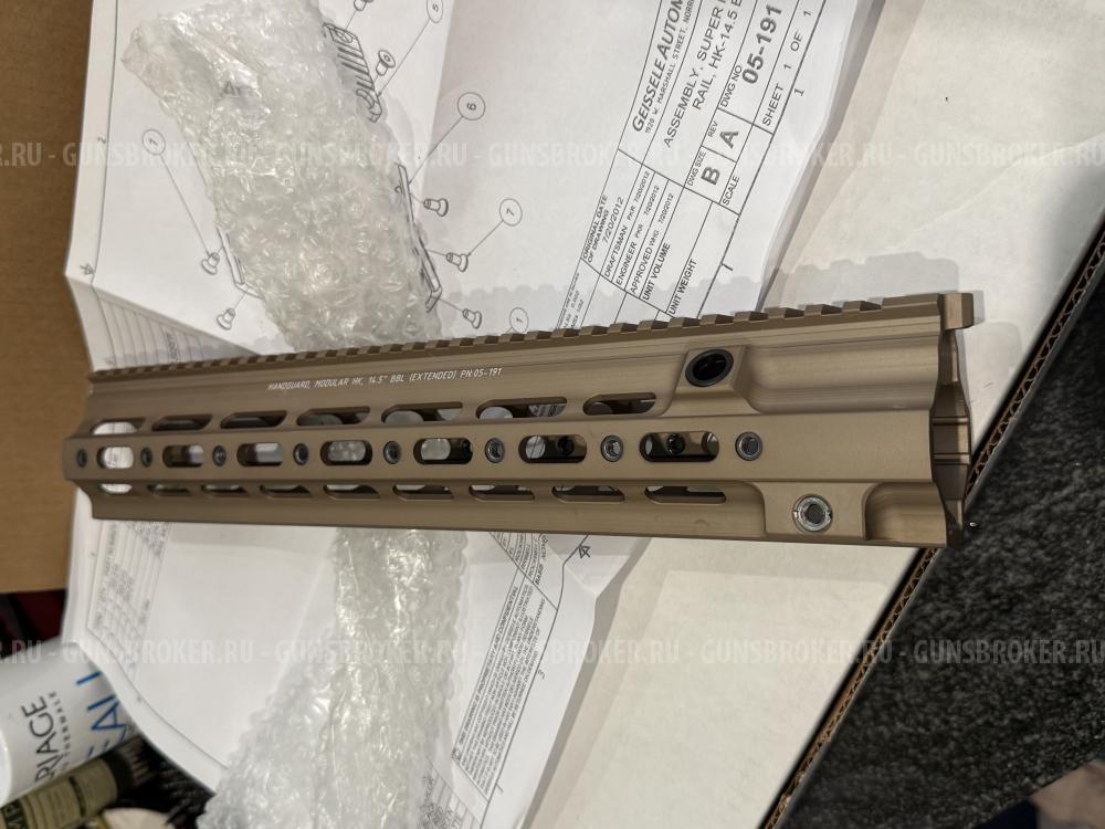 HK416 Geissele 14.5” rail MK15 & SMR BBS