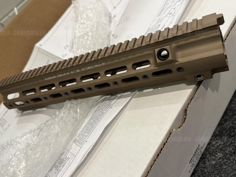 HK416 Geissele 14.5” rail MK15 & SMR BBS