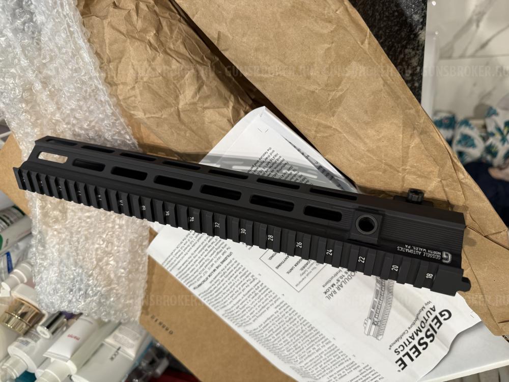 HK416 Geissele 14.5” rail MK15 & SMR BBS