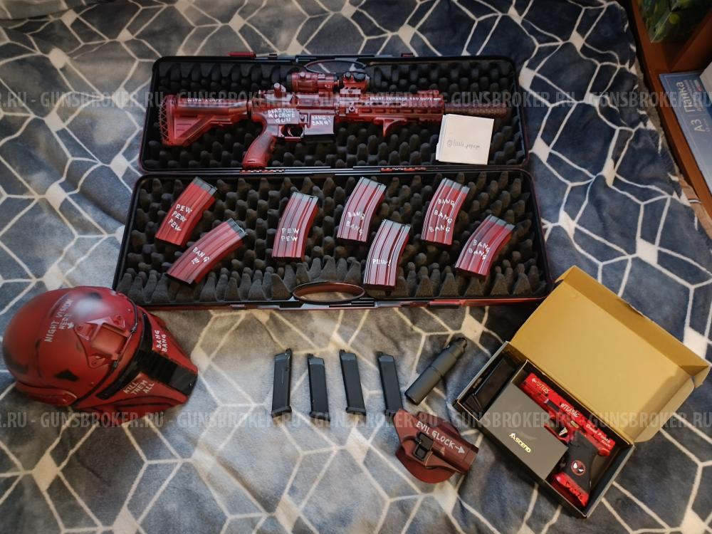 HK416 RIS Geissele 10.5 inch