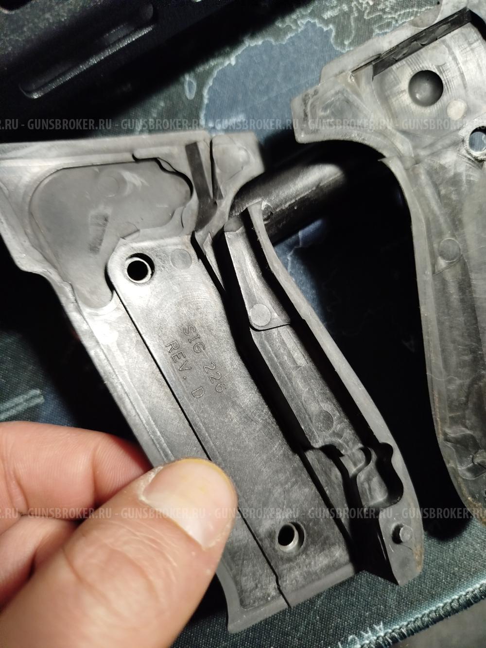 hogue gripse рукоятки sig 226