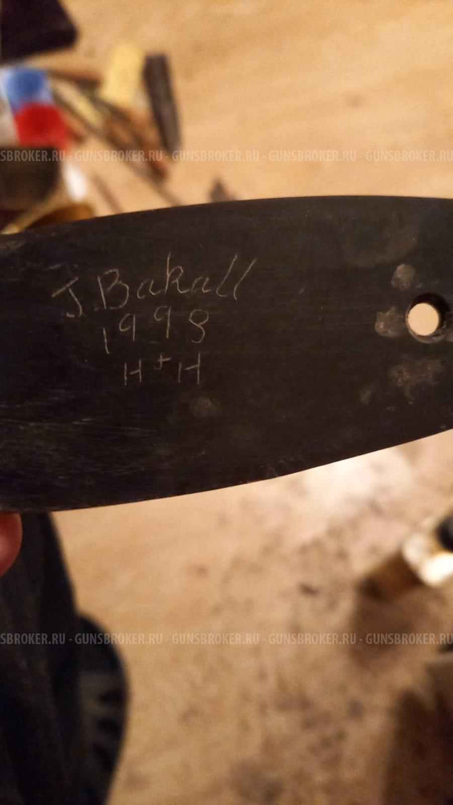 Holland&Holland Royal 12/70