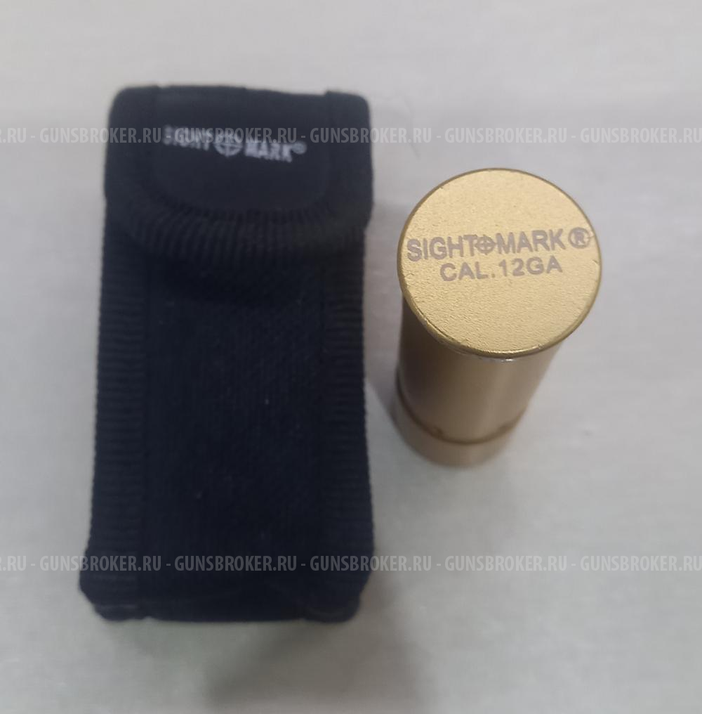 Холодная пристрелка (лазерный патрон) 12 кал.