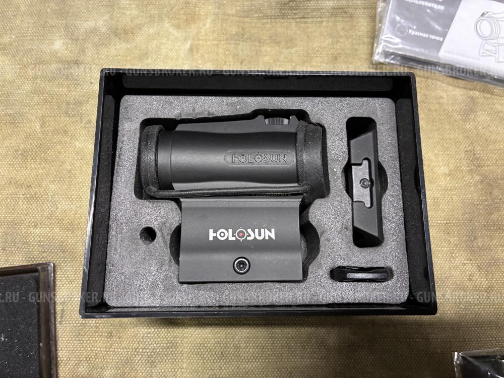 Holosan 403R