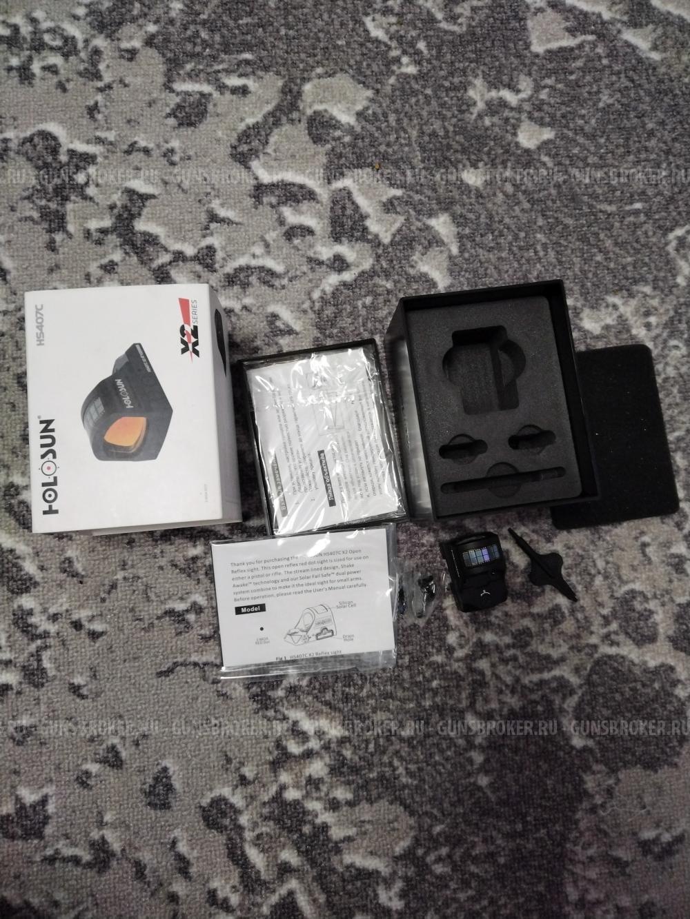 Холосан H 407 v 2