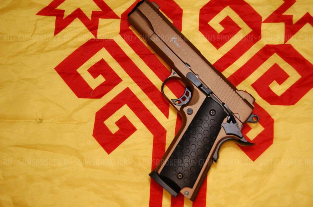 Холостой Colt 1911 Матовая бронза