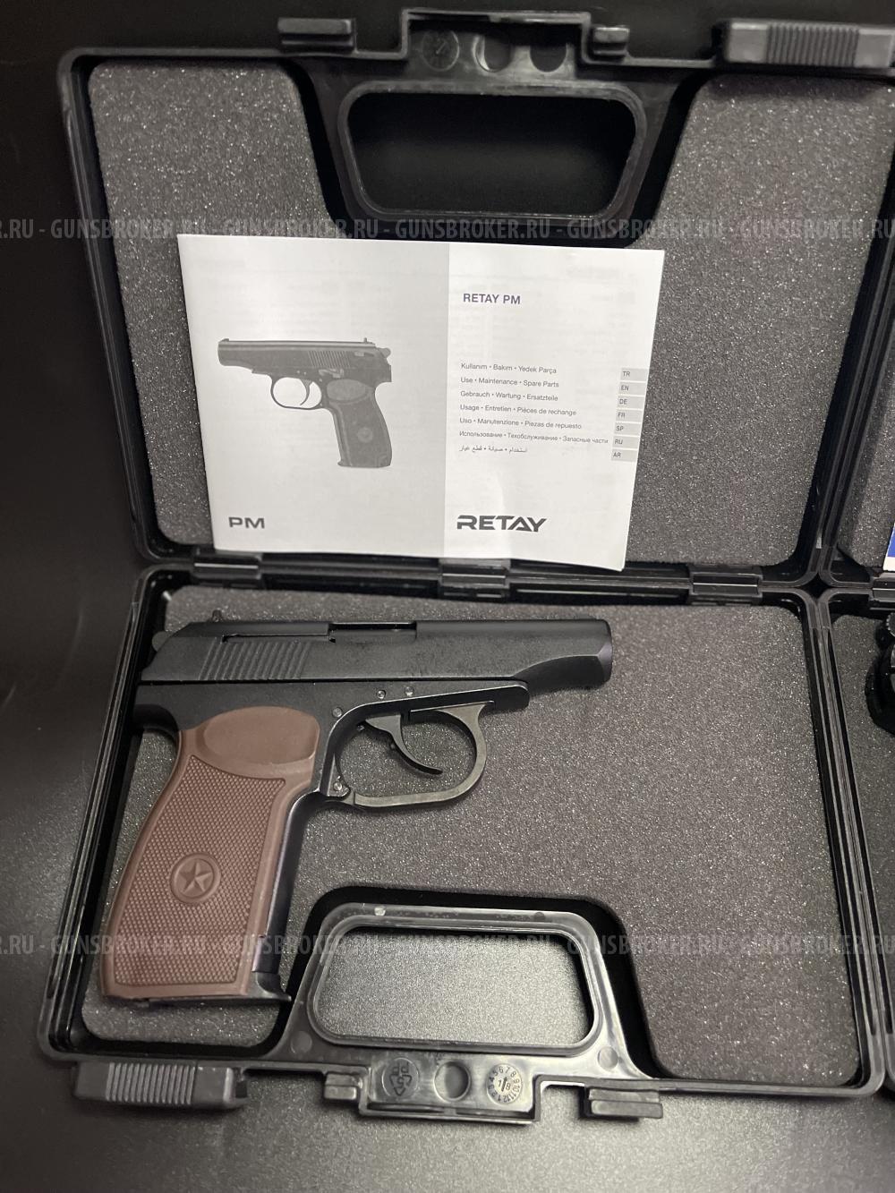 Холостой пистолет Retay Pm