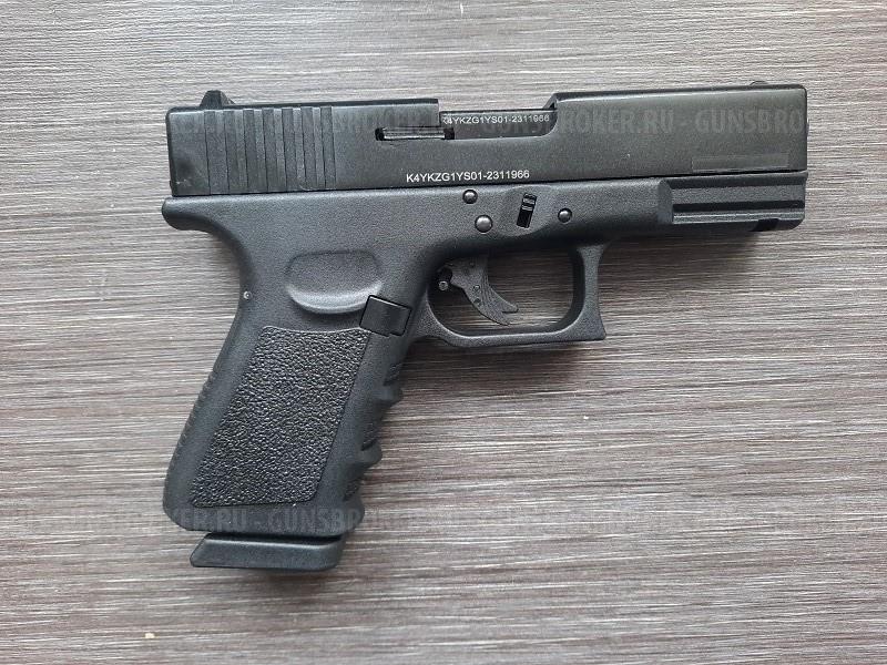 Сигнальный пистолет модель G17-S KURS (Glock 17) патрон 10 ТК