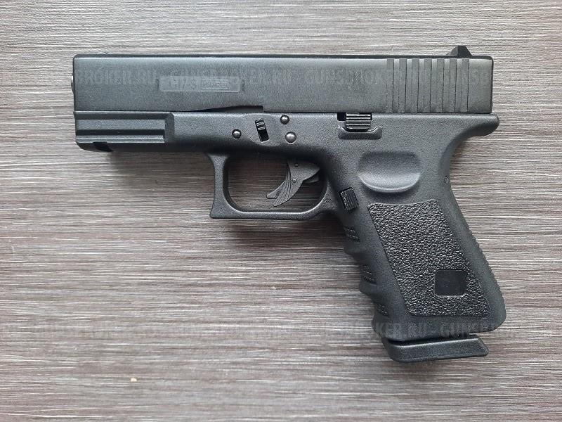 Сигнальный пистолет модель G17-S KURS (Glock 17) патрон 10 ТК