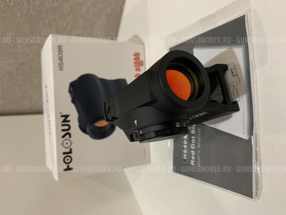 Holosun HS403R