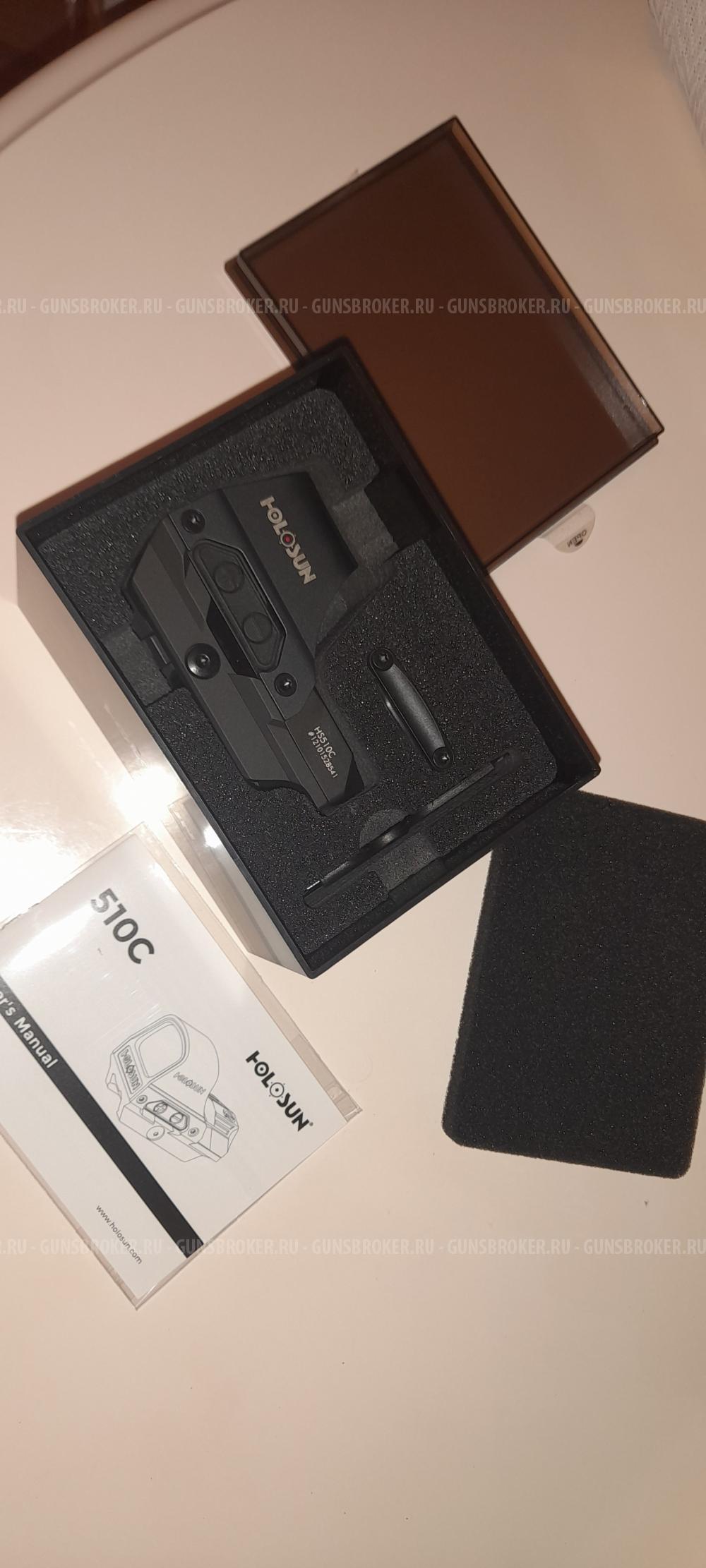 Holosun 510C (HS510C, HS 510C)