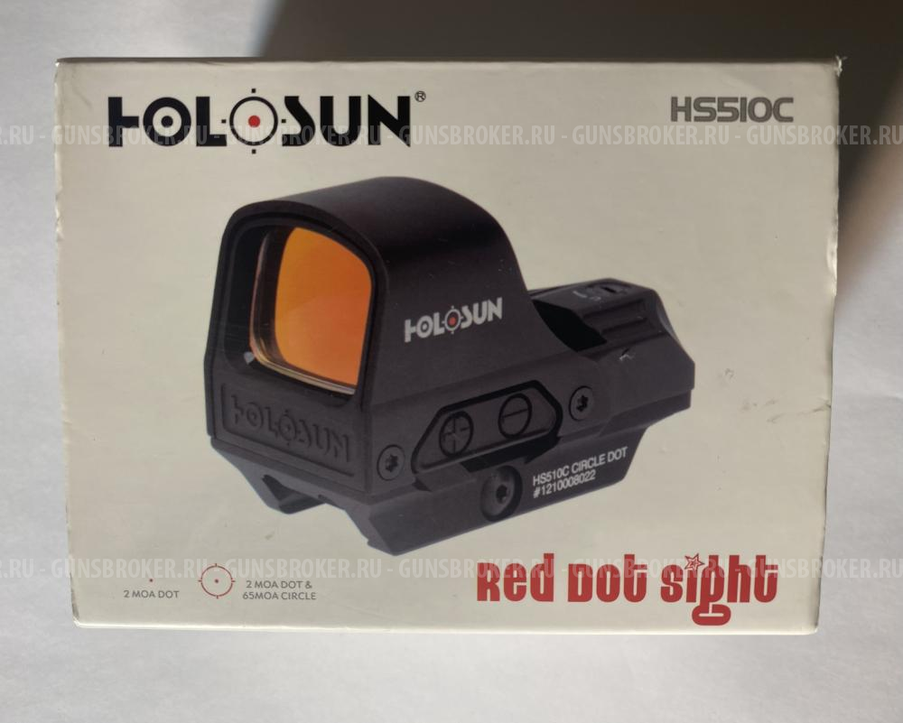 Holosun 510C