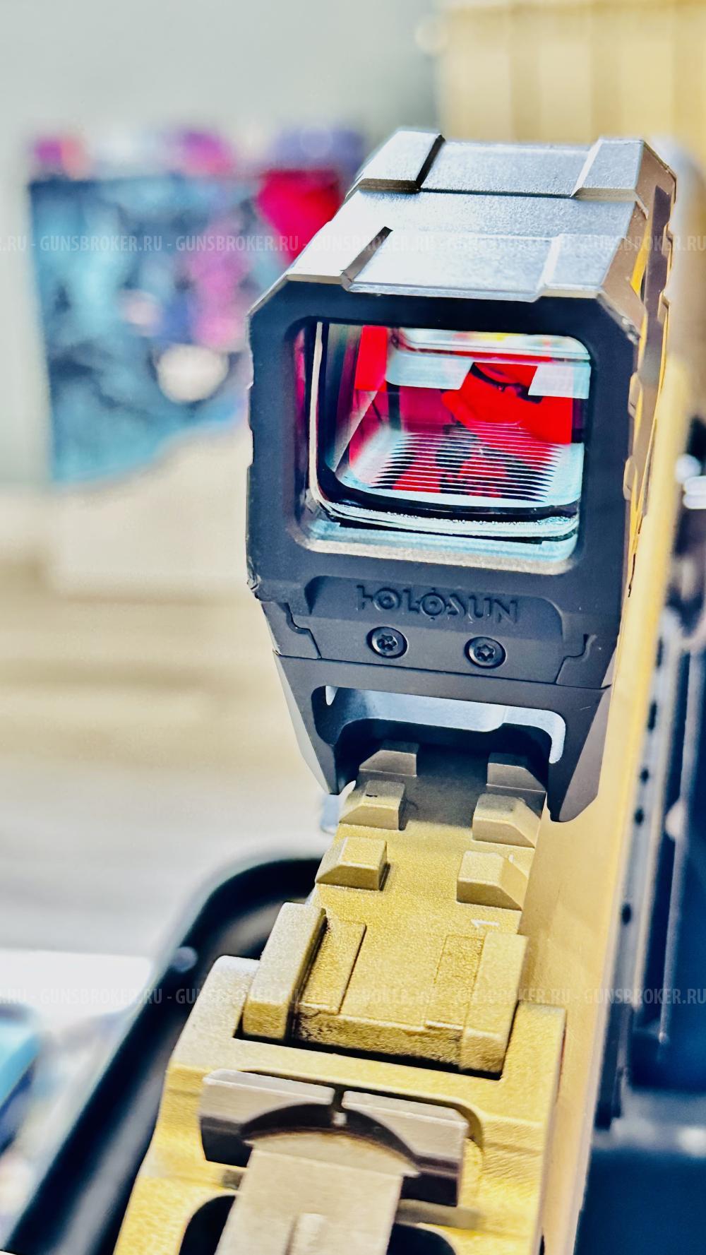 Holosun AEMS core RED