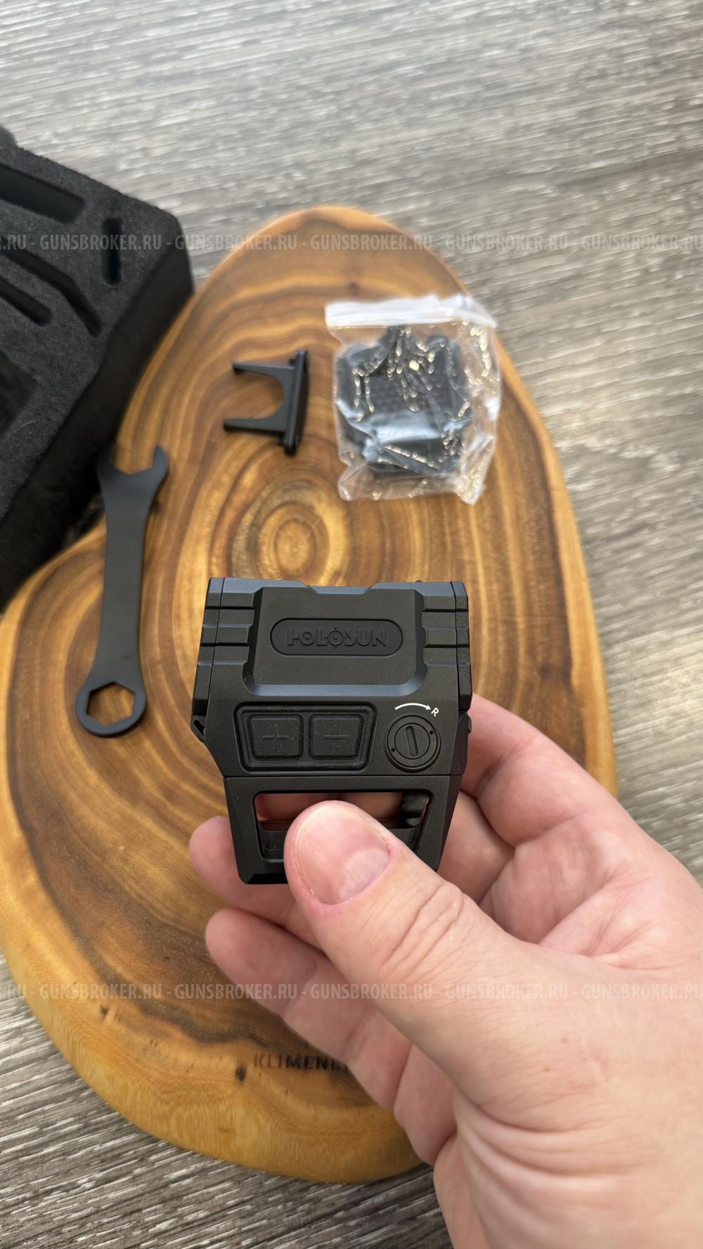 HOLOSUN AEMS PRO X2 RD