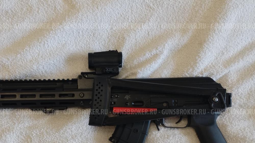 Holosun HS 403R