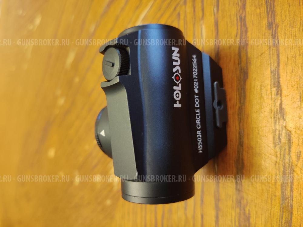 Holosun HS503R