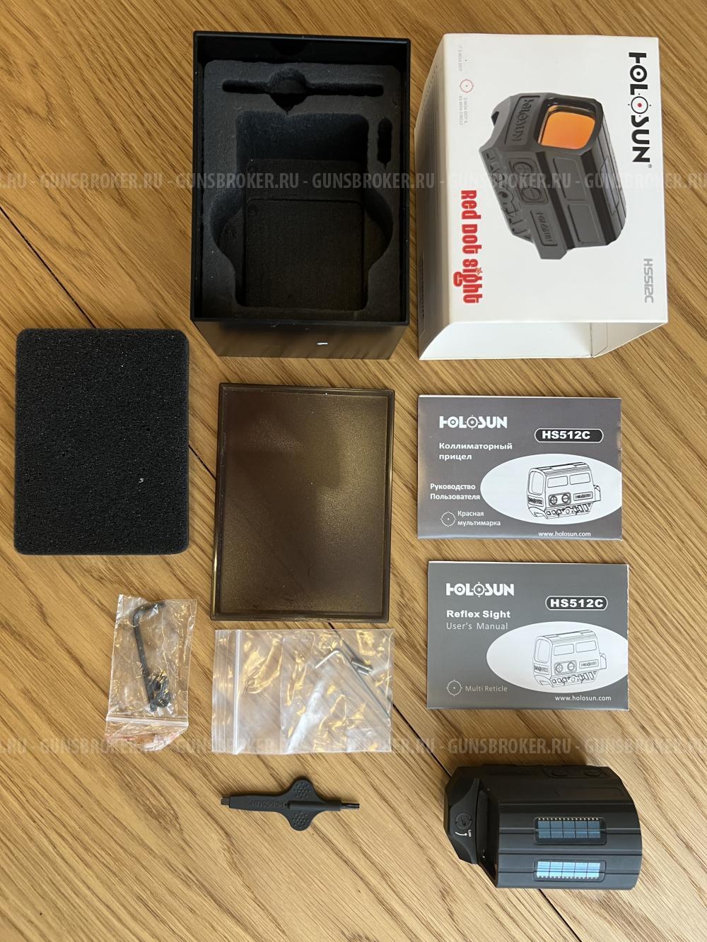 Holosun HS512C (красная марка)