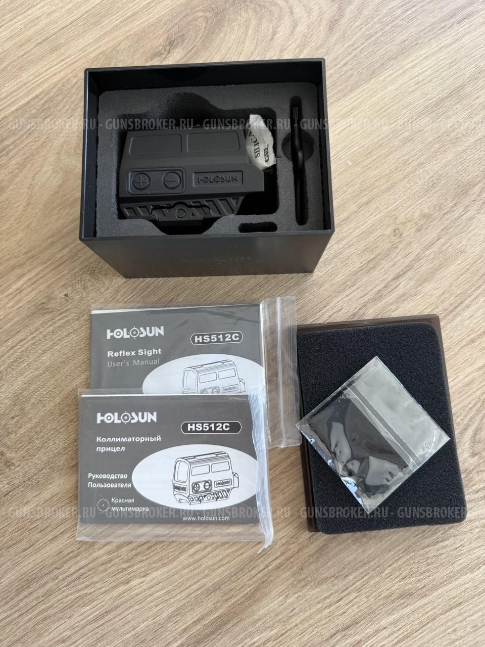Holosun HS512C