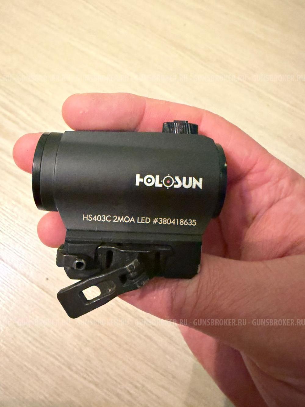 Holosun калиматор