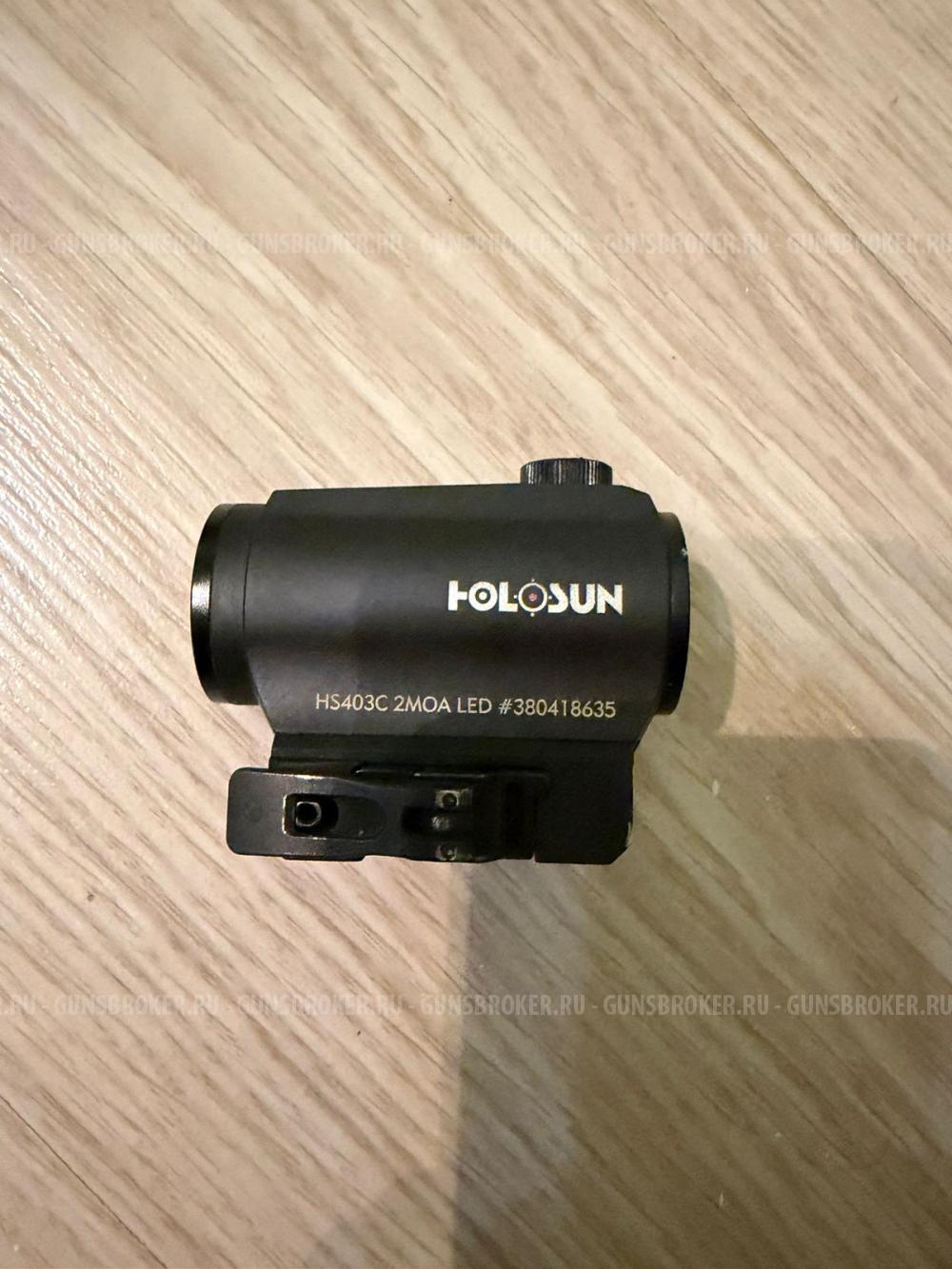 Holosun калиматор