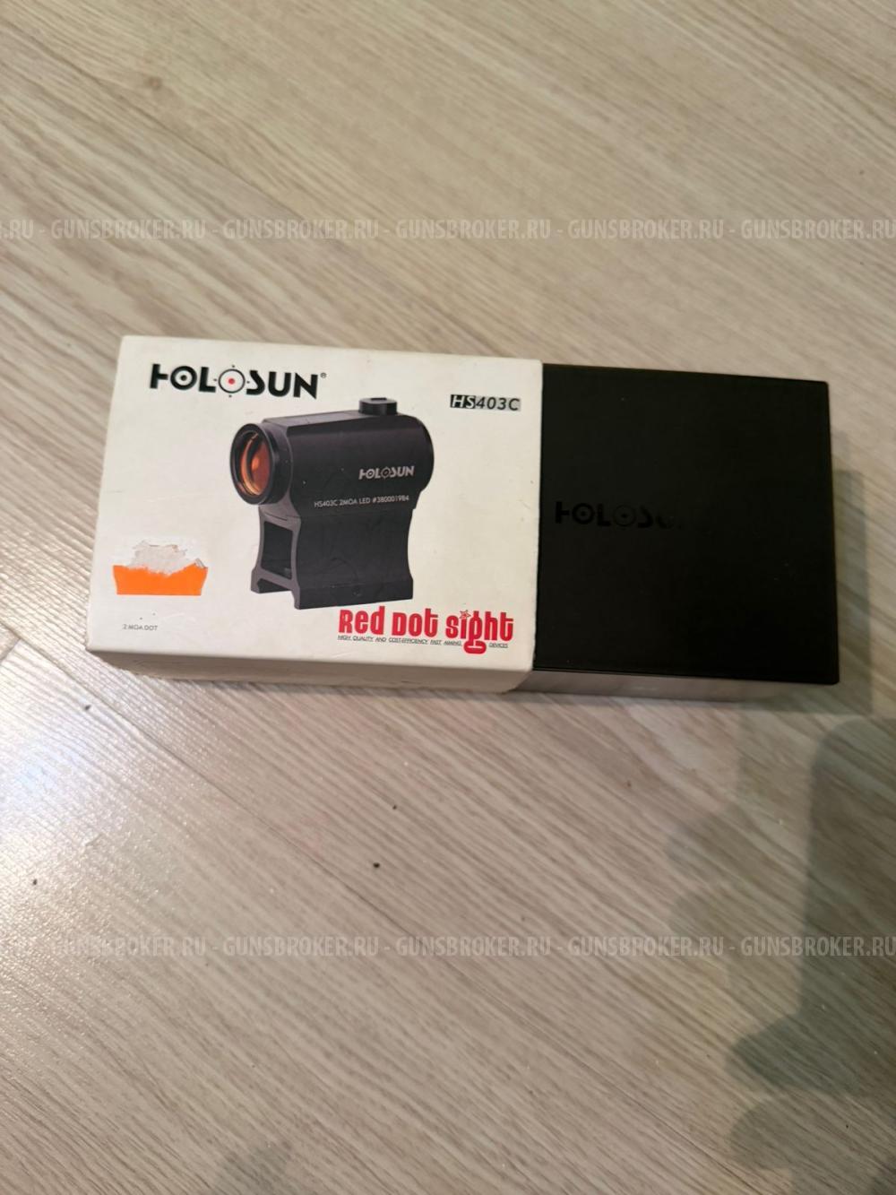 Holosun калиматор