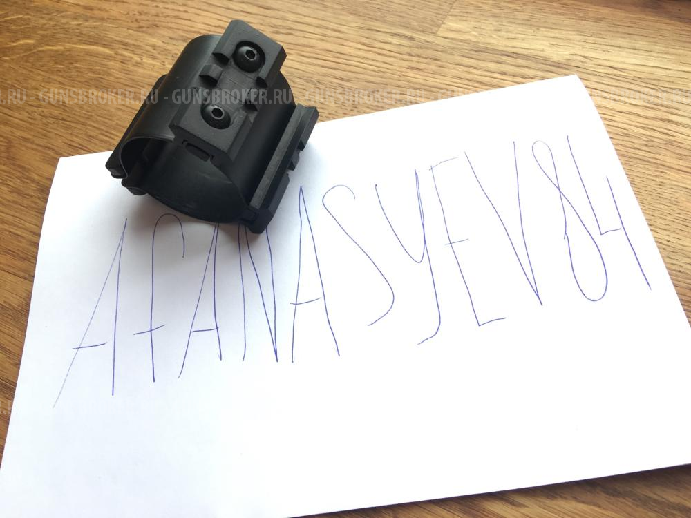 Хомут на глушитель грозы Hephaestus ОЦ-14.