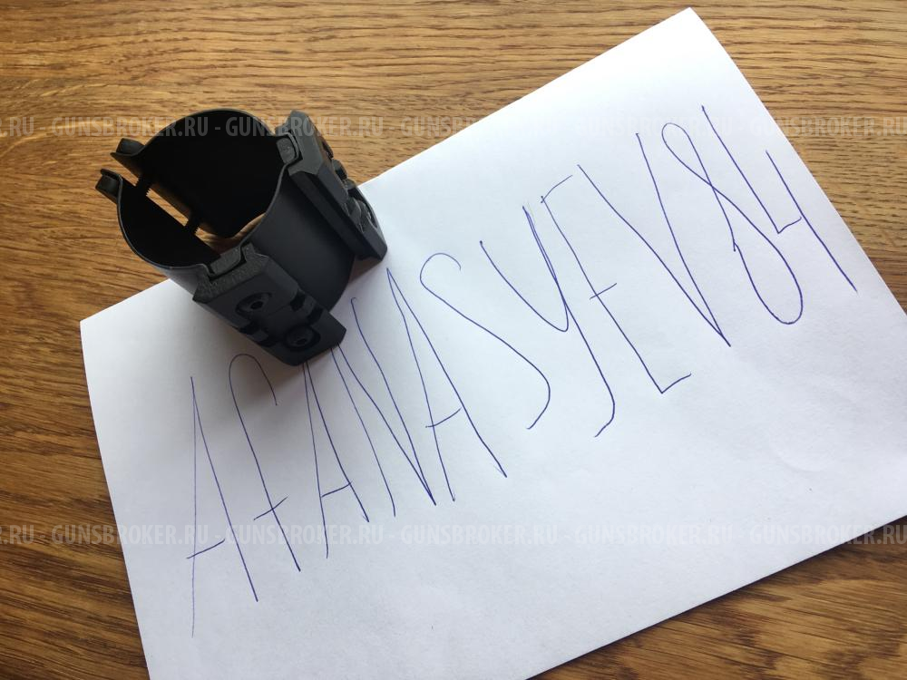 Хомут на глушитель грозы Hephaestus ОЦ-14.