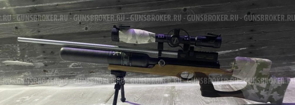 Хомуты на ствол ( вивер) для прицела и т д