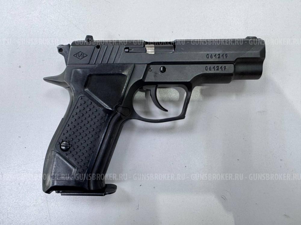 Хорхе , кал. 9 мм Р.А. в СПБ