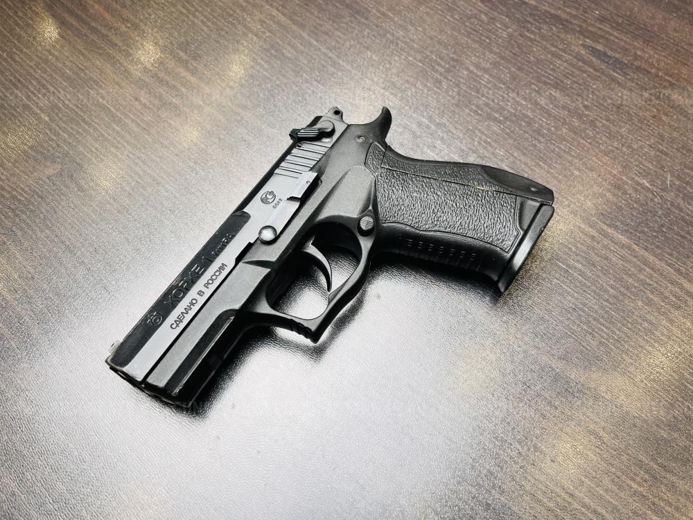 Хорхе-1 к.9 мм Р.А. (арт.390) тел.+7495-175-75-75