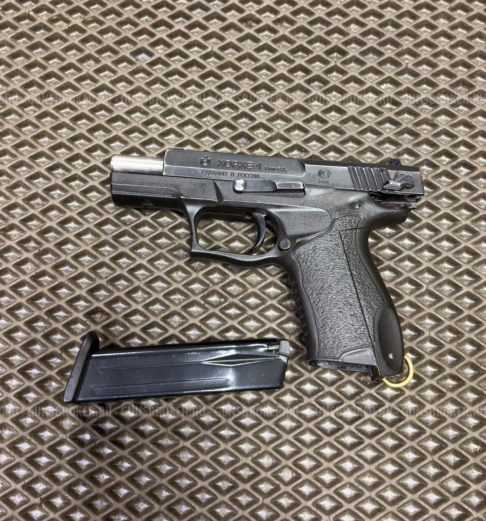 ХОРХЕ-1