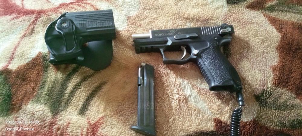 Хорхе 3М. 65000₽