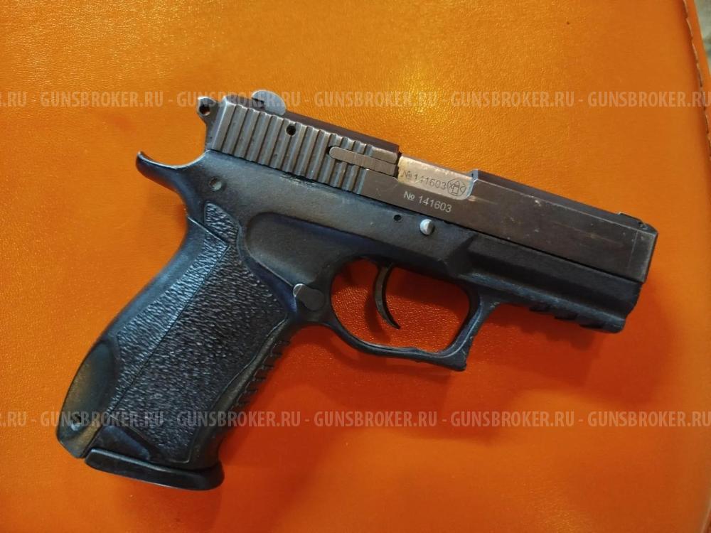 Хорхе-3М