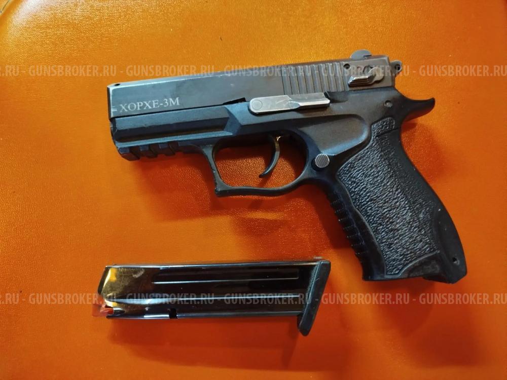 Хорхе-3М