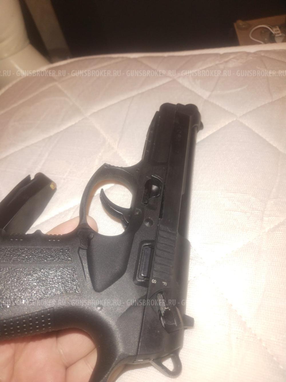 Хорхе-4 калибр 11х22Т