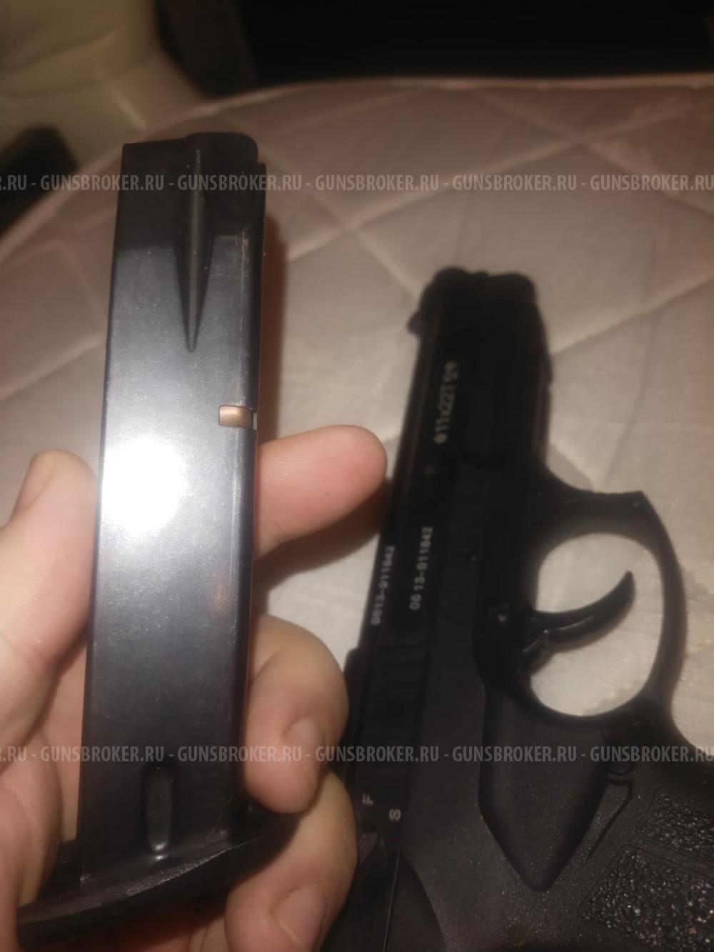 Хорхе-4 калибр 11х22Т