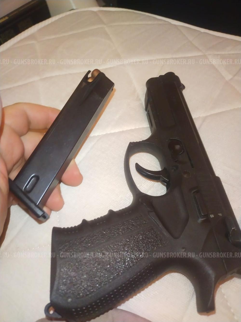 Хорхе-4 калибр 11х22Т